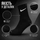 Шкарпетки Nike високі спортивні розмір 41-44 чорні з білим логотипом довгі шкарпетки з резинкою для тренувань, спортзалу, школи - зображення 2