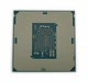 Процесор Intel Xeon E3-1230 v6 (3.5-3.9 GHz, 4 ядра / 8 потоків, 8MB, LGA1151, 72W) Tray Б/В - изображение 2