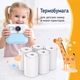 Термопапір ColorWay для фотоапарата, міні принтера та дитячого термопринтера 55х25 мм, 5 шт. (PT55255) - зображення 6