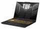 Ноутбук ASUS TUF Gaming F16 (FX607VUI5165W), Intel Core 5 210H / 16" / 144 Гц / RAM 16 ГБ DDR5 / SSD 512 ГБ / RTX 4050 / Windows 11 Home / Сірий - изображение 4