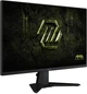 Монитор MSI 27" MAG 275QF E20 IPS Black 200Hz - изображение 4