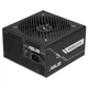 Блок живлення Asus Prime 850W ATX 80 Plus Gold вентилятор 135 мм Black (90YE00U2-B0NA00) - зображення 1