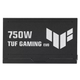 Блок живлення Asus TUF Gaming 750W 80 Plus Gold EVO ATX Black (90YE00SB-B0NA00) - зображення 8