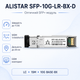 Модуль ALISTAR SFP-10G-LR-BX-D для коммутаторов SFP+ 10G BASE-BX 1SM WDM LC 20KM TX1330/RX1270nm - изображение 2