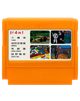 Збірник Ігор RMC Famicom Dendy 4 in 1 Macross, Circus Charlie, Excitebike, F-1 Race 90х TV Game Англійська Версія Тільки Картридж Б/У - зображення 1