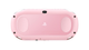 Консоль Sony PlayStation Vita Slim Модифицированная 32GB Pink White Б/У - изображение 4