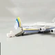 Коллекционная металлическая модель самолета Антонов Ан-225 "Мрия" 1:280, рампа відкривається Antonov Cargo Transporter 30 см - изображение 3