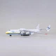 Коллекционная металлическая модель самолета Антонов Ан-225 "Мрия" 1:280, рампа відкривається Antonov Cargo Transporter 30 см - изображение 11