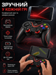 Геймпад игровой беспроводной Gen Game Bluetooth для смартфона ПК и Android/iOS - изображение 2