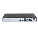 IP-видеорегистратор Dahua DHI-NVR5232-EI2 32-канальный 1U 2HDD WizSense - изображение 2