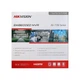 IP-видеорегистратор Hikvision DS-7732NI-M4/24P 32-канальный 1.5U 24 PoE 8K - изображение 8