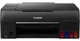 Drukarka Canon PIXMA G650 Wi-Fi MegaTank (4620C006) - obraz 1