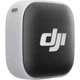 Микрофонная радиосистема DJI Mic Mini 2 1TX + 1RX (CP.RN.00000530.01) - изображение 5