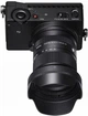 Универсальный объектив Sigma AF 18-50mm f/2.8 DC DN C (Sony E) - изображение 6