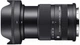 Универсальный объектив Sigma AF 18-50mm f/2.8 DC DN C (Sony E) - изображение 7