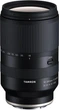 Универсальный объектив Tamron 18-300 мм f/3,5-6,3 Di III-A VC VXD (Sony E) - изображение 2