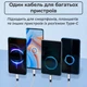 Зарядний кабель тайп сі 120W 6A шнур швидкої зарядки USB Type-C провід для телефона ноутбука макбука смартфона планшета повербанка в машину автомобільний для навушників шнурок дата-кабель передачі даних 2м Univerza Сірий 10_1_2m_1B - зображення 12