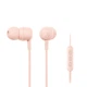 Наушники Yamaha EP-E30A PINK - изображение 1