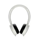 Наушники Yamaha YH-E500A WHITE - изображение 1