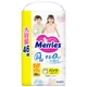 Трусики-підгузки Merries для дітей розмір XL 12-22 кг / 46 шт (Ultra Jumbo) - изображение 1