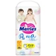 Трусики-підгузки Merries для дітей розмір XL 12-22 кг/ 38 шт (Super Jumbo) - изображение 1
