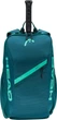 Рюкзак Head Tour Backpack 25L Зелений 33х51х25 см (260536) - изображение 2