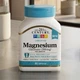 Хелатный глицинат магния для снижения стресса и тревожности 21st Century Chelated Magnesium Glycinate 200 мг 90 капсул - изображение 1