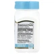 Хелатный глицинат магния для снижения стресса и тревожности 21st Century Chelated Magnesium Glycinate 200 мг 90 капсул - изображение 4