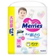 Трусики-підгузки Merries для дітей розмір M 6-11 кг / 62 шт (Ultra Jumbo) - зображення 1
