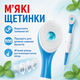 Одноразові зубні щітки Colgate Wisp Max Fresh 24 шт мініщітки з пастою для чищення зубів у дорозі - зображення 4