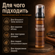 Пінка для волосся Reuzel Grooming Tonic Texture Foam 70 мл середня гнучка фіксація, об’єм, текстура і термозахист - зображення 4