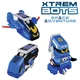Конструктор Xtrem Bots Космические приключения 3 в 1 с солнечной панелью STEM (XT1803088) - изображение 2