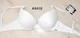 Бюстгальтер с гелевым push-up 9418 Balaloum белый 85C - изображение 4