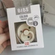 Соска пустушка Bibs Colour round Ivory 18+ міс - зображення 3
