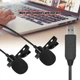 Петличный микрофон с USB разъемом и 2-мя микрофонами Andoer EY-510D, 6м, для ноутбука, компьютера, пк - изображение 2