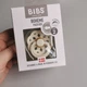 Соска пустушка Bibs 6-18 міс Boheme Ivory - зображення 2
