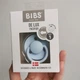 Соска пустушка Bibs De Lux round 0-6 міс Latex Baby Blue - зображення 3