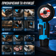 Акумуляторна міні кутова шліфувальна машина CP-3420 - зображення 6