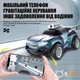 Машинка на радиоуправлении джип RACERS RWD 21 см с HD камерой Wi-Fi FPV, пульт 2.4 ГГц, скорость до 20 км/ч, приложение, подсветка blue - изображение 3