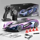 Дрифт-машинка на радіокеруванні ZLL SG208 PRO 4WD 1:24 з ефектом хамелеон - изображение 1