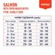 Сухий беззерновий корм для собак Wanpy Adult Dog Grain Free Salmon, лосось 500 г - зображення 3