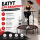Батут для джампинга Jumping Fitness фитнеса с ручкой 131х115х128 см красный домашний мини складной кардио тренажер для похудения - изображение 1
