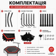 Батут для джампинга Jumping Fitness фитнеса с ручкой 131х115х128 см красный домашний мини складной кардио тренажер для похудения - изображение 3