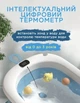 Ванночка детская складная с матрасиком для купания, с термометром, и сливом от 0 до 3 лет - изображение 2