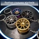 Брелок для ключей Автомобильный диск металлический Черный 99_15_0_1С - изображение 6