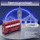 Брелок для ключей Лондонский двухэтажный автобус металлический Красный 99_16_0_1С - изображение 2