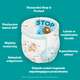 Pieluchomajtki Pampers Active Baby Pants Junior Rozmiar 5 (11-17 kg) 136 szt (8006530305679) - obraz 7