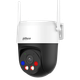 Dahua DH-P5AS-PV – Уличная PT Wi-Fi камера (5Мп, 4мм, Active Defense, Wi-Fi 6) - изображение 1