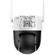 Dahua DH-P5AS-PV – Уличная PT Wi-Fi камера (5Мп, 4мм, Active Defense, Wi-Fi 6) - изображение 4