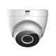 IP-камера Imou Turret SE-C (IPC-T22EP-C) 2.8мм - изображение 1